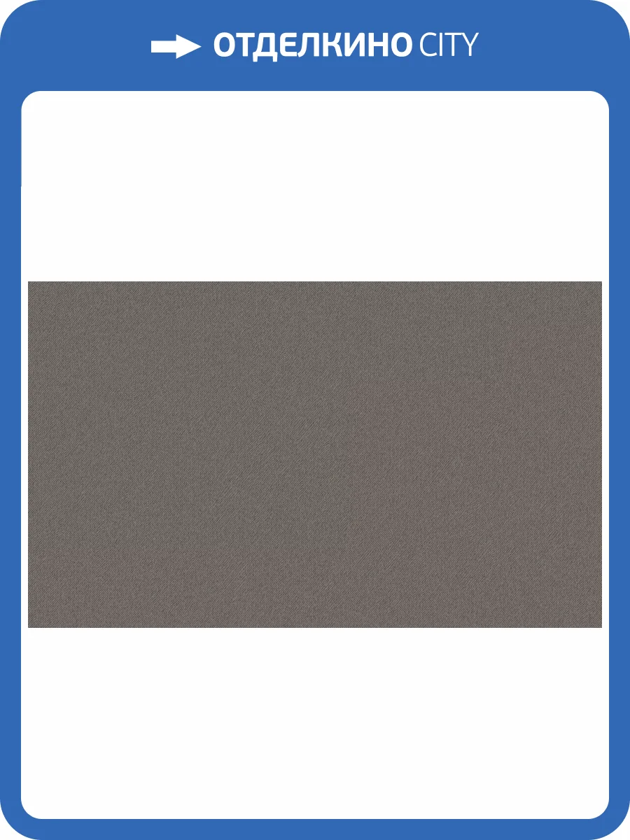 Обои Wall Up Sherlock 654769 фото 2