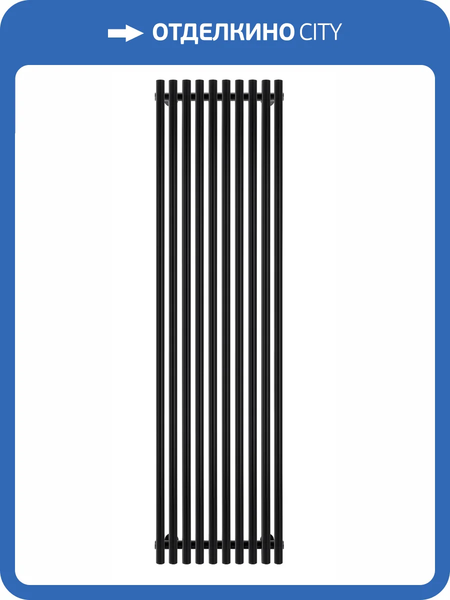 Полотенцесушитель электрический Secado Бергамо плюс 10 4673739251362, 2000x500, черный матовый фото 5