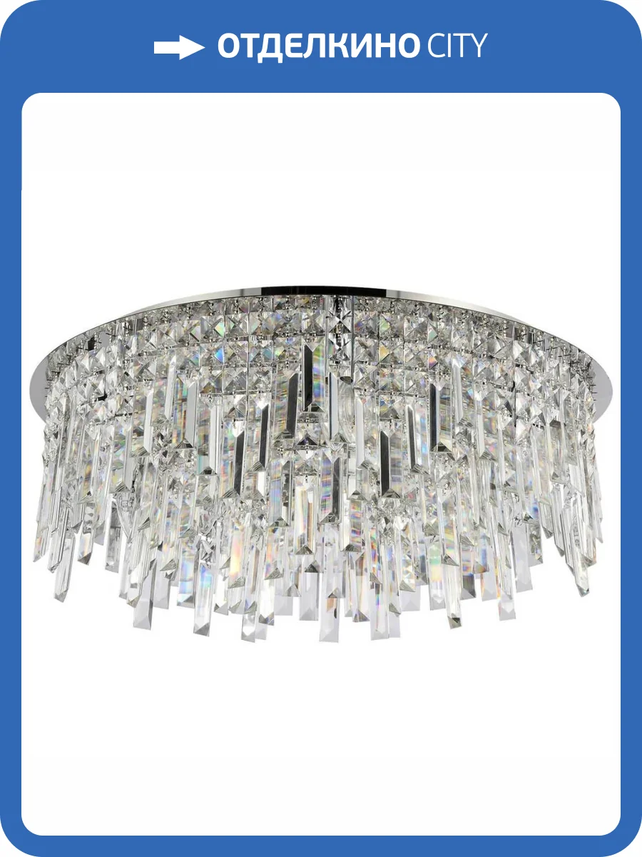 Подвесная люстра Stilfort Dinara 2111/09/06C фото 5