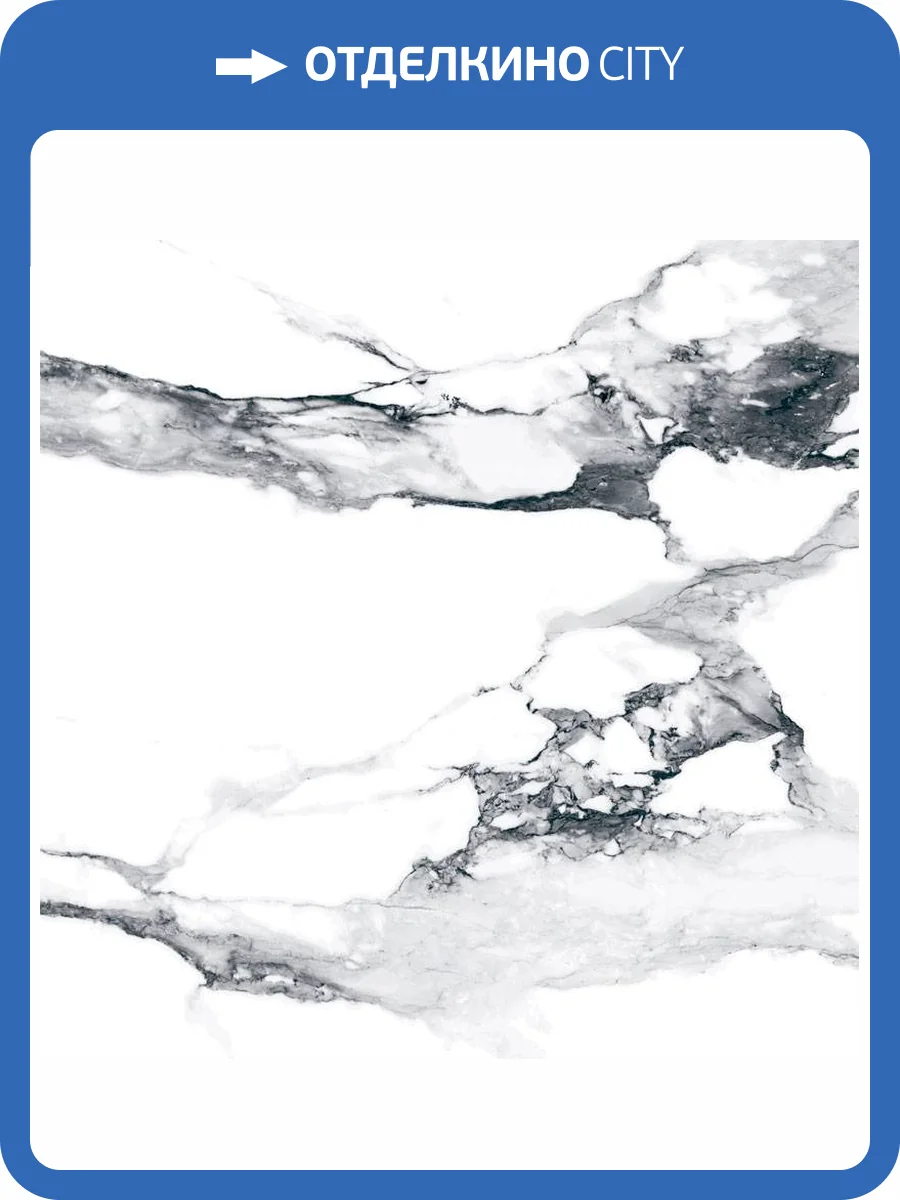 Керамогранит Geotiles Crash Blanco Polished 60x60 фото 3