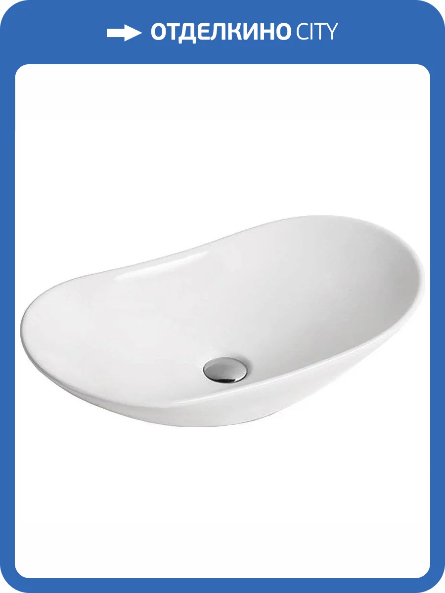 Раковина Ceramica Nova Element CN6015 62 см фото 10