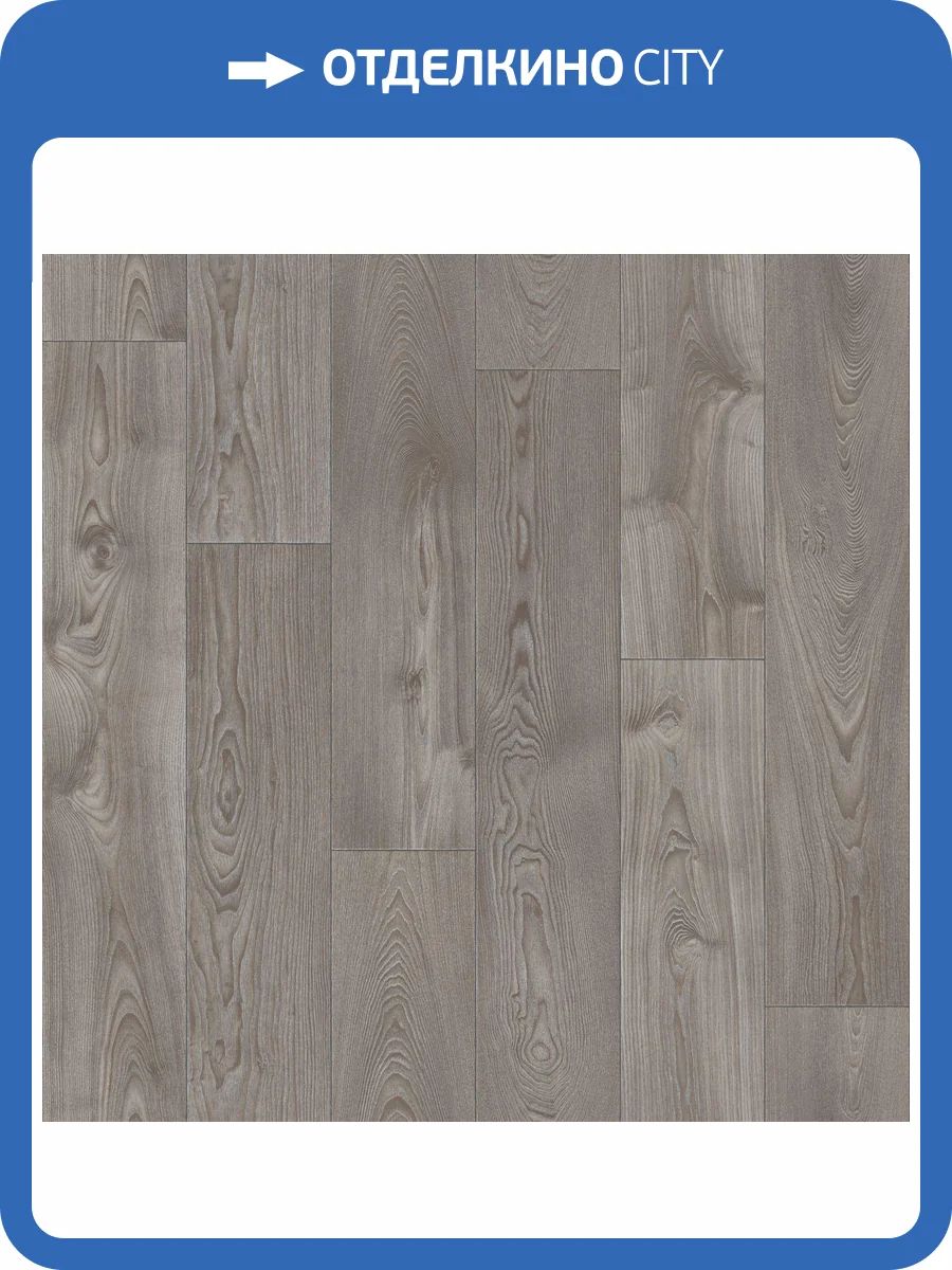 Линолеум Tarkett Favorit Carter 1 (рулон: 3x25=75 м2) фото 3