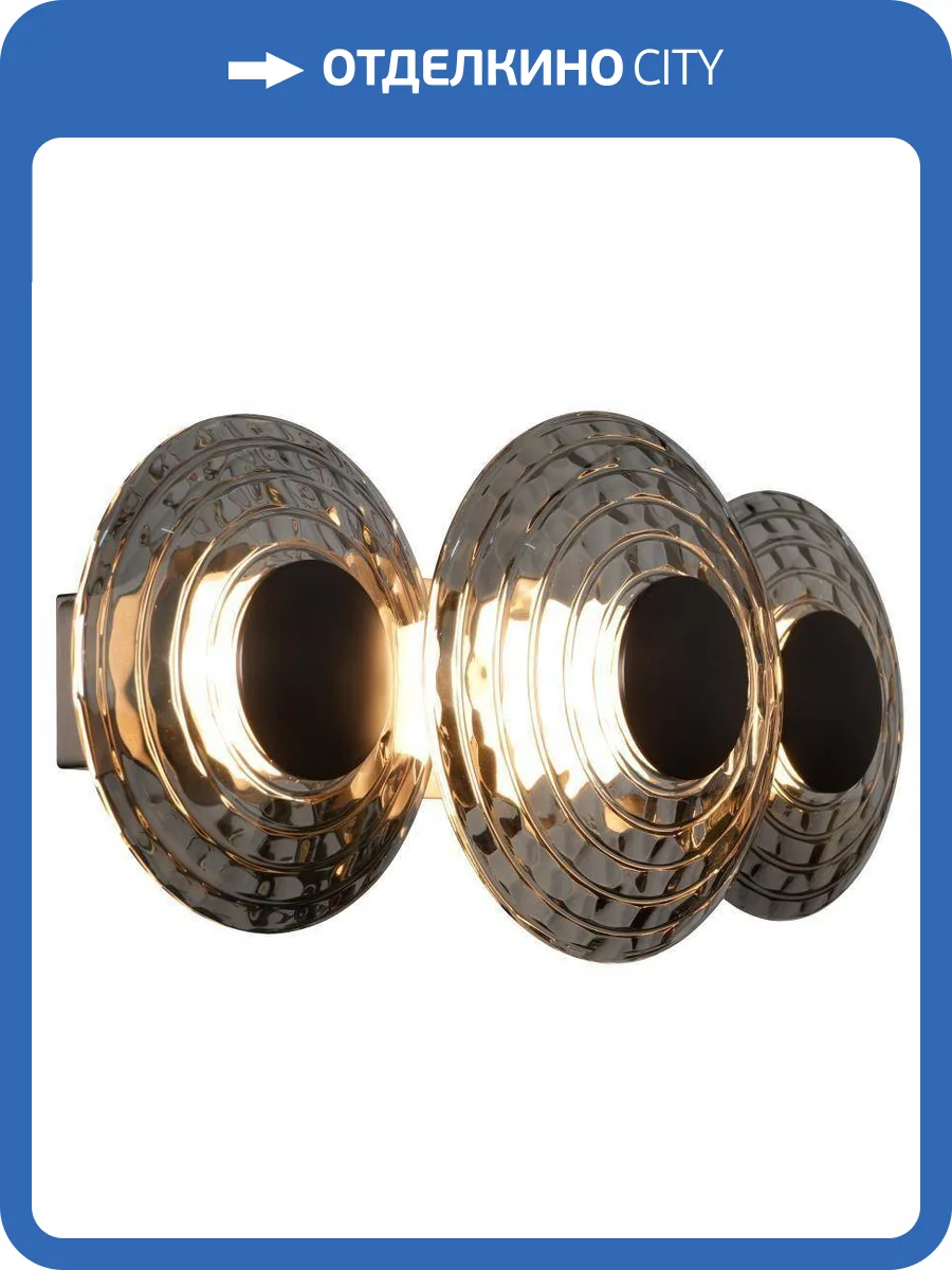 Бра Favourite 4642-3W фото 2