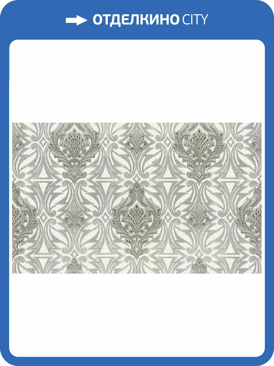 Обои Roberto Cavalli №8 RC19010 фото 2