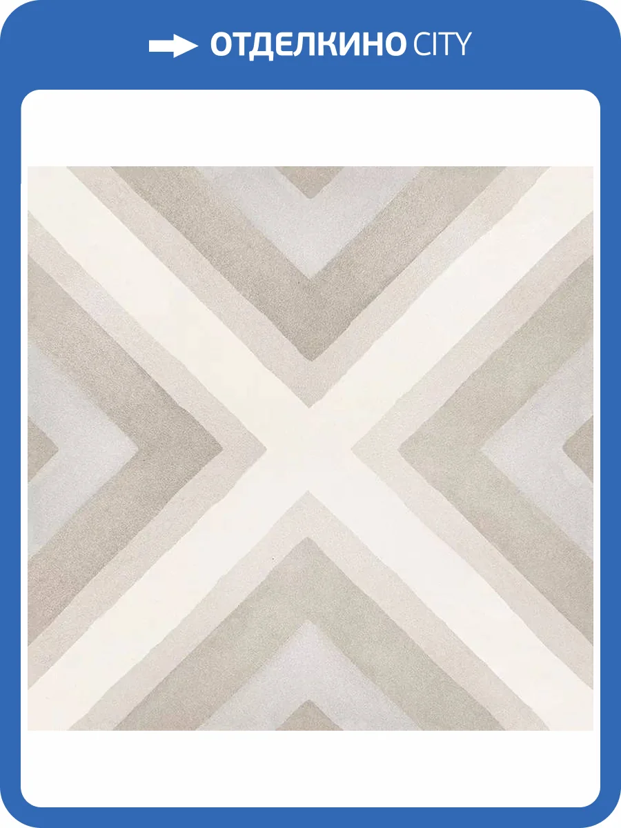 Керамогранит Smile Tile Artisan Cream 19.8x19.8 фото 14