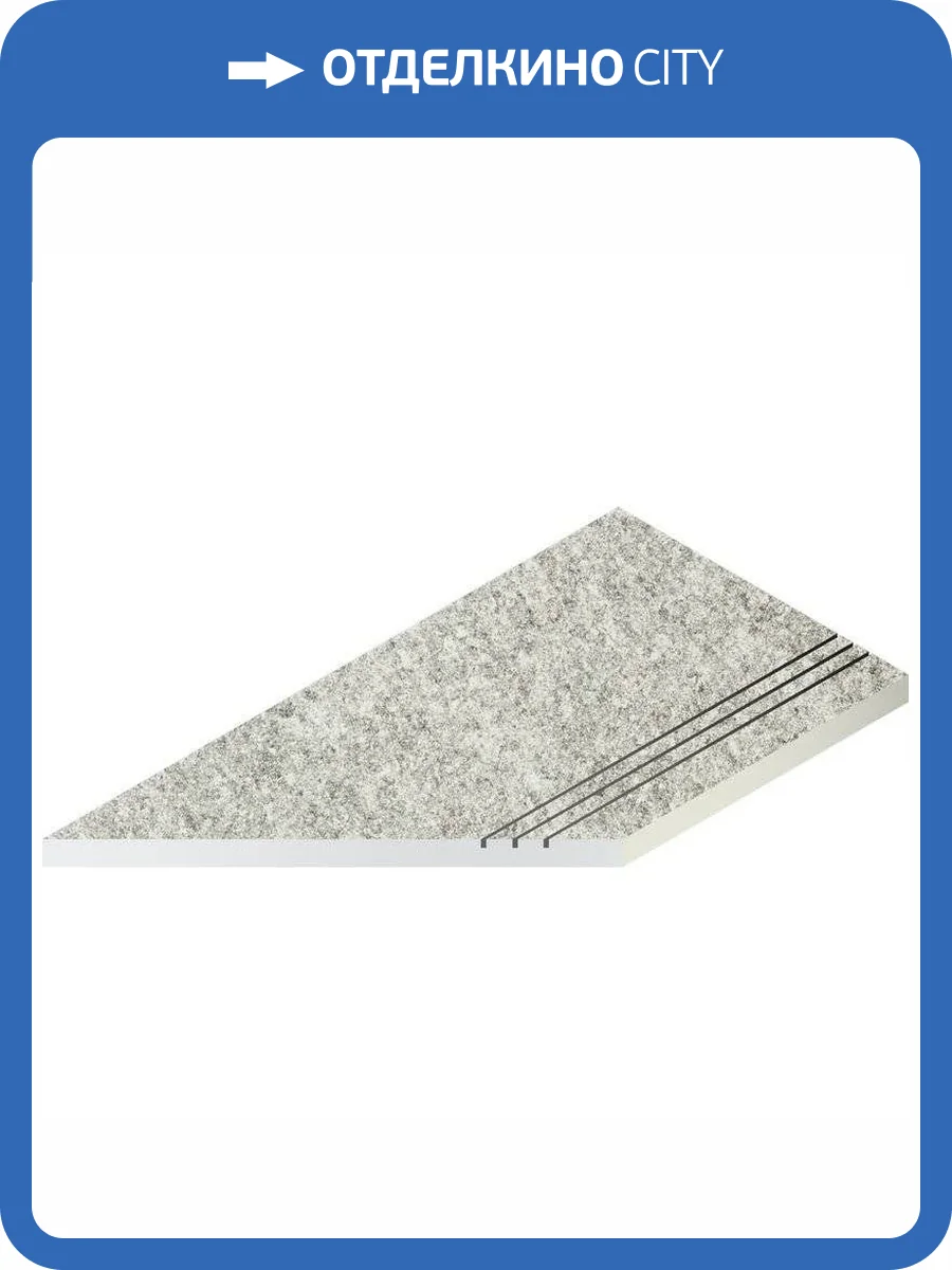 Бордюр Italon Нордика 620090001057 Айс Борт Грип Левый 30x60 фото 5