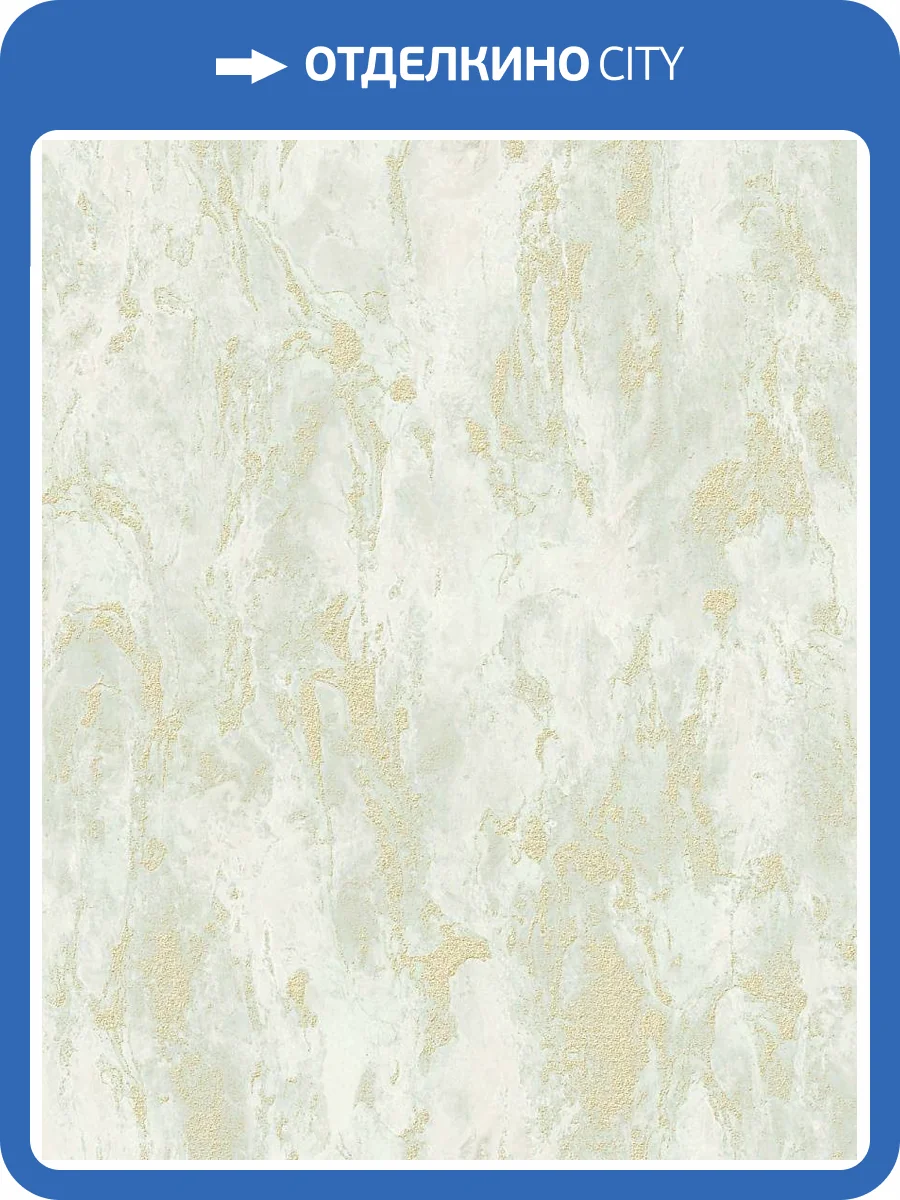 Обои Wiganford Lunman ER2714 фото 2