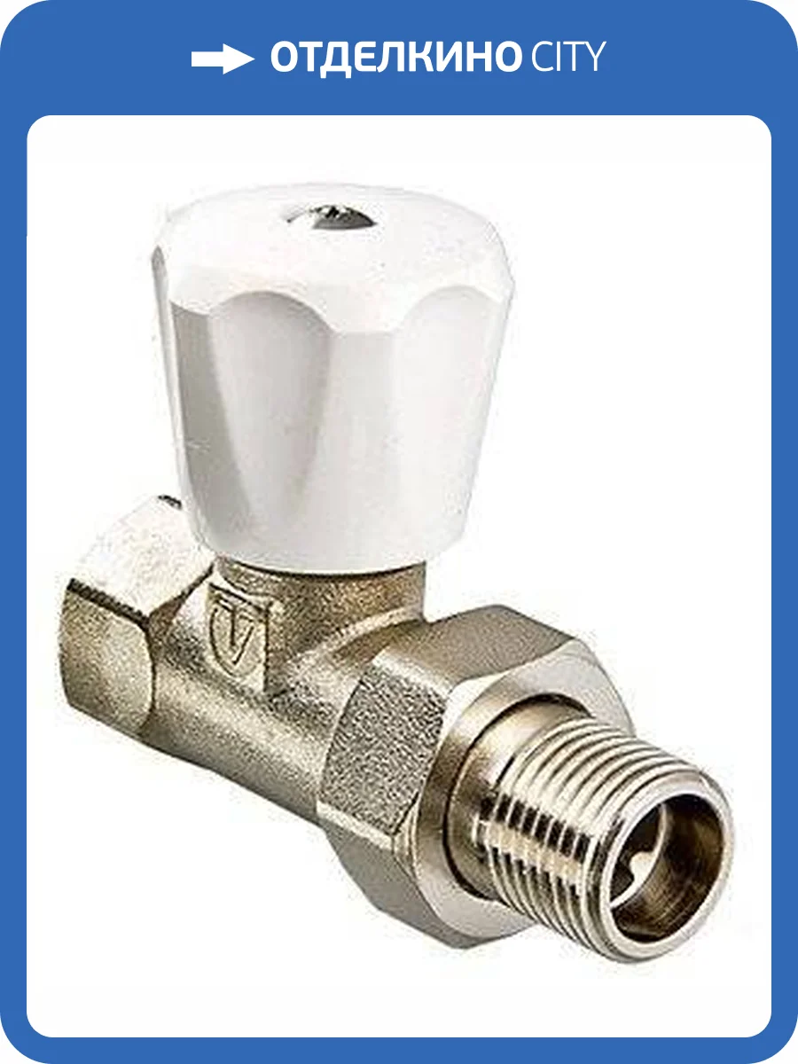 Клапан регулирующий VALTEC прямой компактный VT.008.LN.05 3/4 фото 2