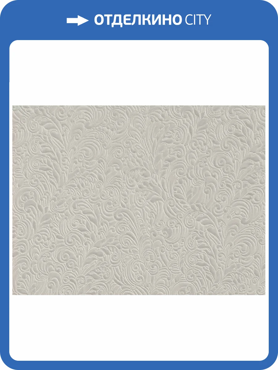 Обои Zambaiti Parati Elie Saab Z64811 фото 2