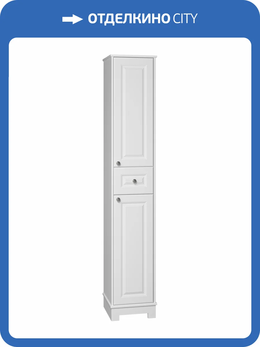 Шкаф-пенал Misty Ларго - 35 Лар-05035-0101П правый, белый матовый фото 8