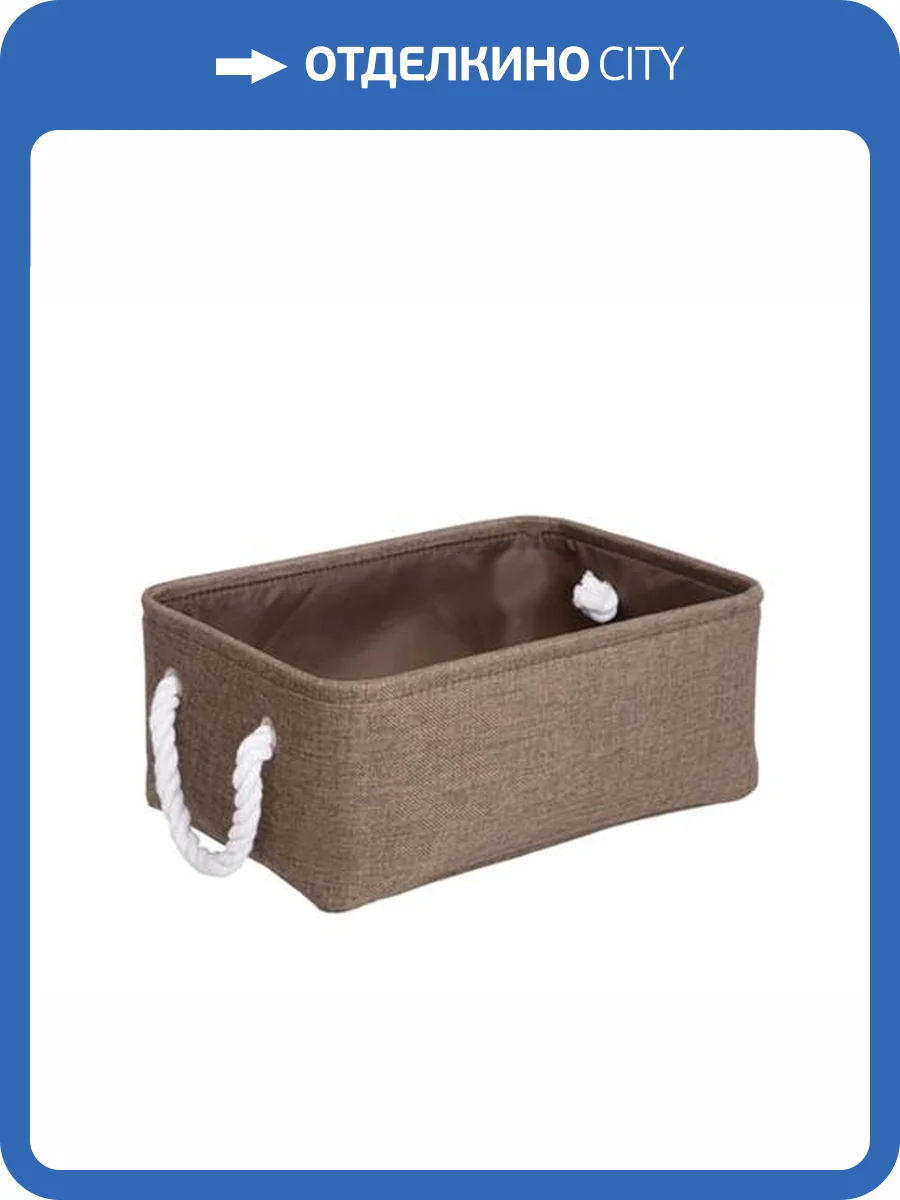 Корзина для белья Wasserkraft Abens WB-220-M коричневый фото 7