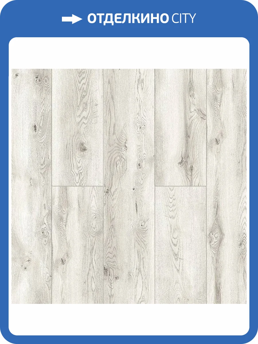 Ламинат Alpine Floor by Classen Aqua Life XL 8/33 4V LF104-08 Дуб Морейн 1285x280 фото 3