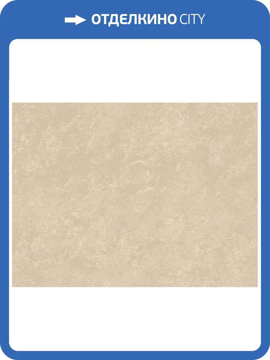 Обои Zambaiti Parati Murella Magnifica M31903 фото 2