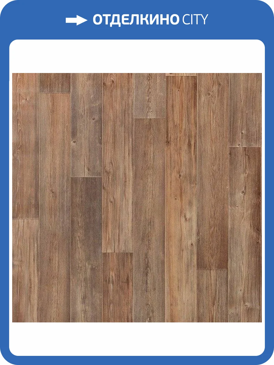 Линолеум Sinteros Vesna Toronto 1 3м (резка) фото 3