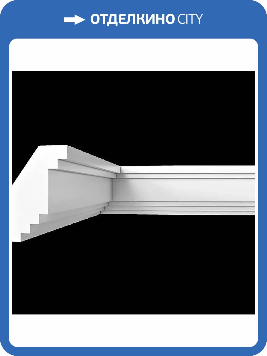 Карниз гладкий Artpole SKT8 угол 115x6.1x10 фото 2