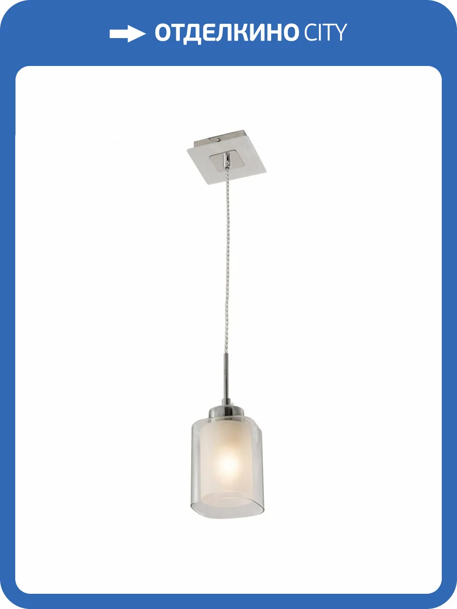 Подвесной светильник Citilux Citilux Риволи CL104110 фото 4