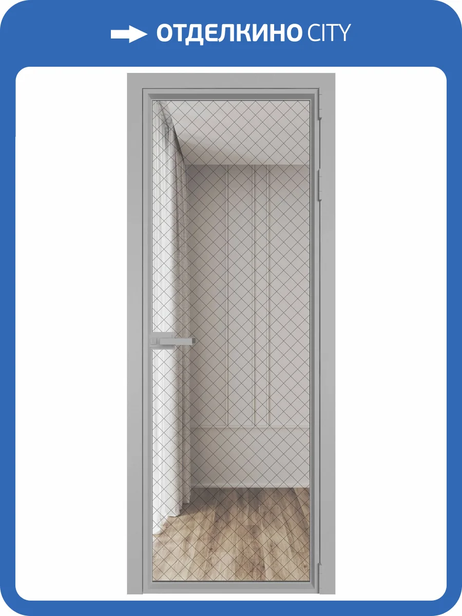 Межкомнатная дверь Profil Doors 1 AV цвет профиля Серебро, стекло безопасное 6 мм ромб черный 700x2000 фото 2