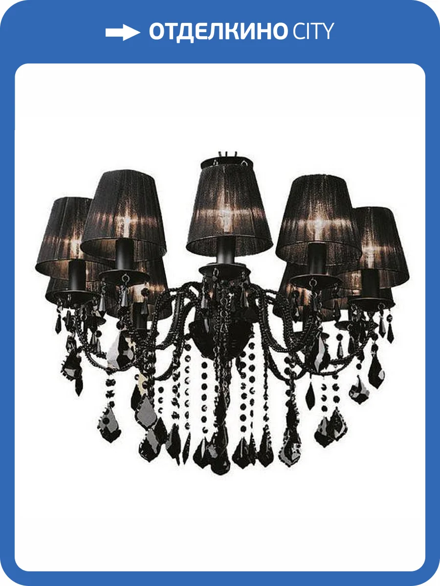 Подвесная люстра L'Arte Luce Palermo L19910.09 фото 2