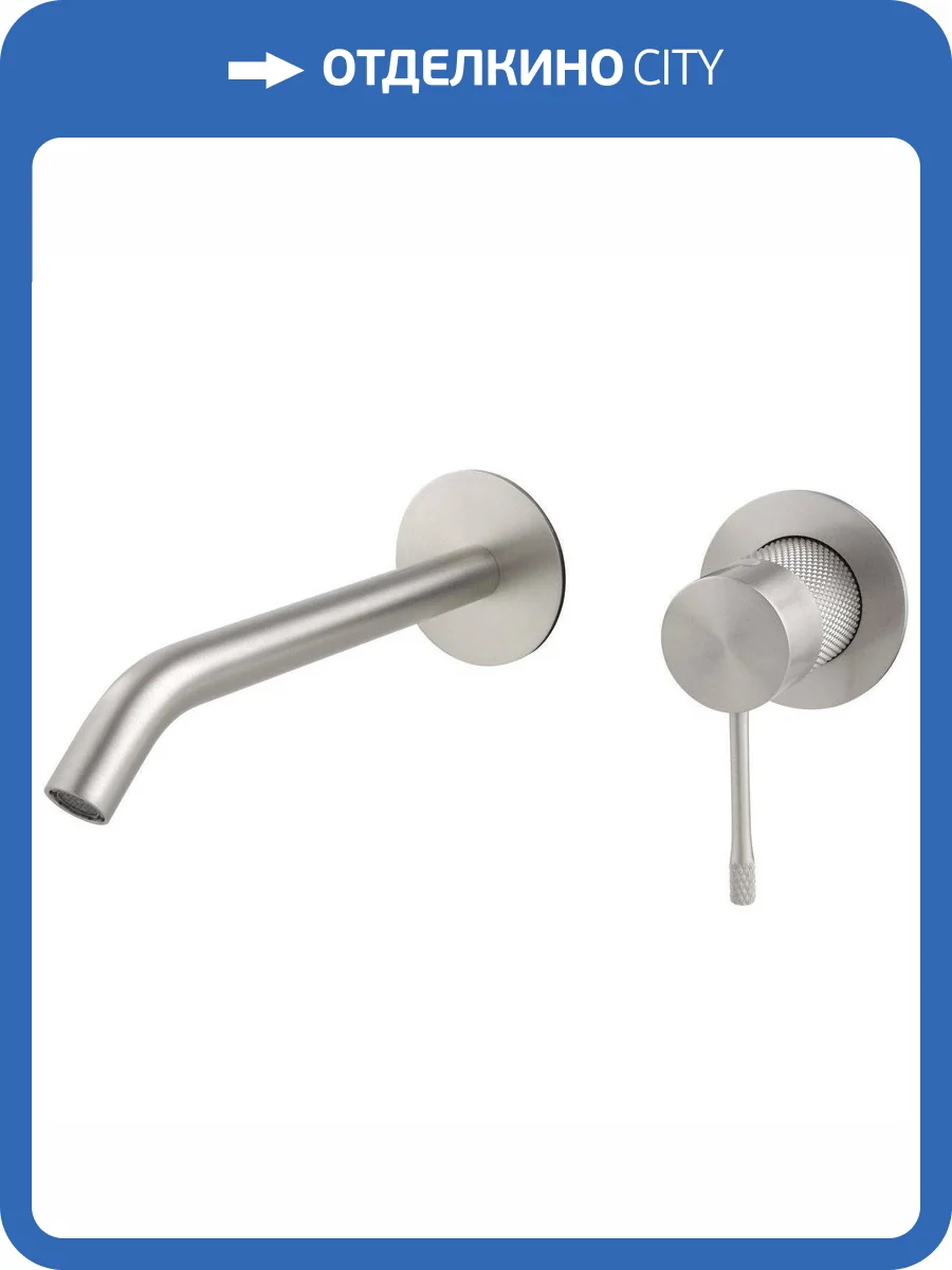 Смеситель для раковины Allen Brau Priority 5.31C03-BN брашированный никель фото 3