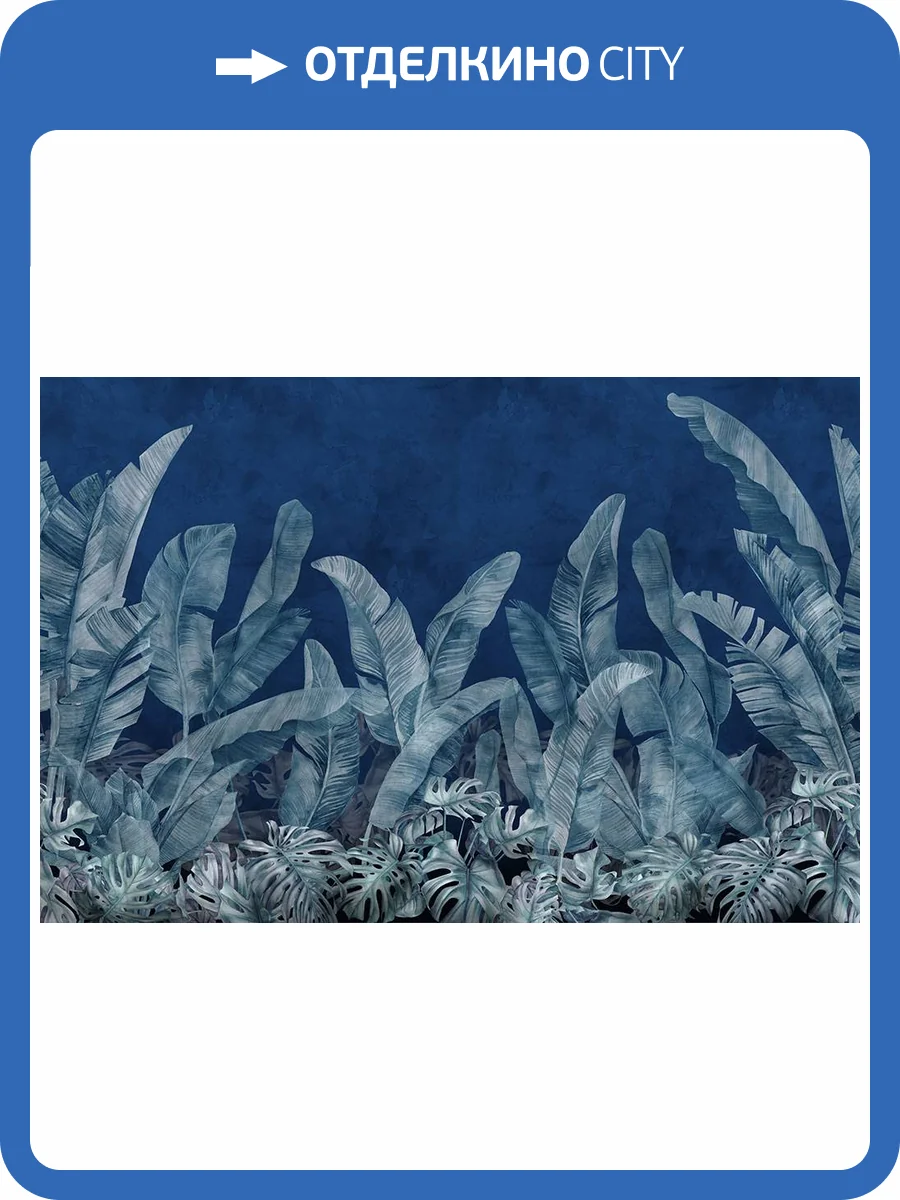 Фреска La Stanza Alba 800198 песок (размер на заказ) фото 2