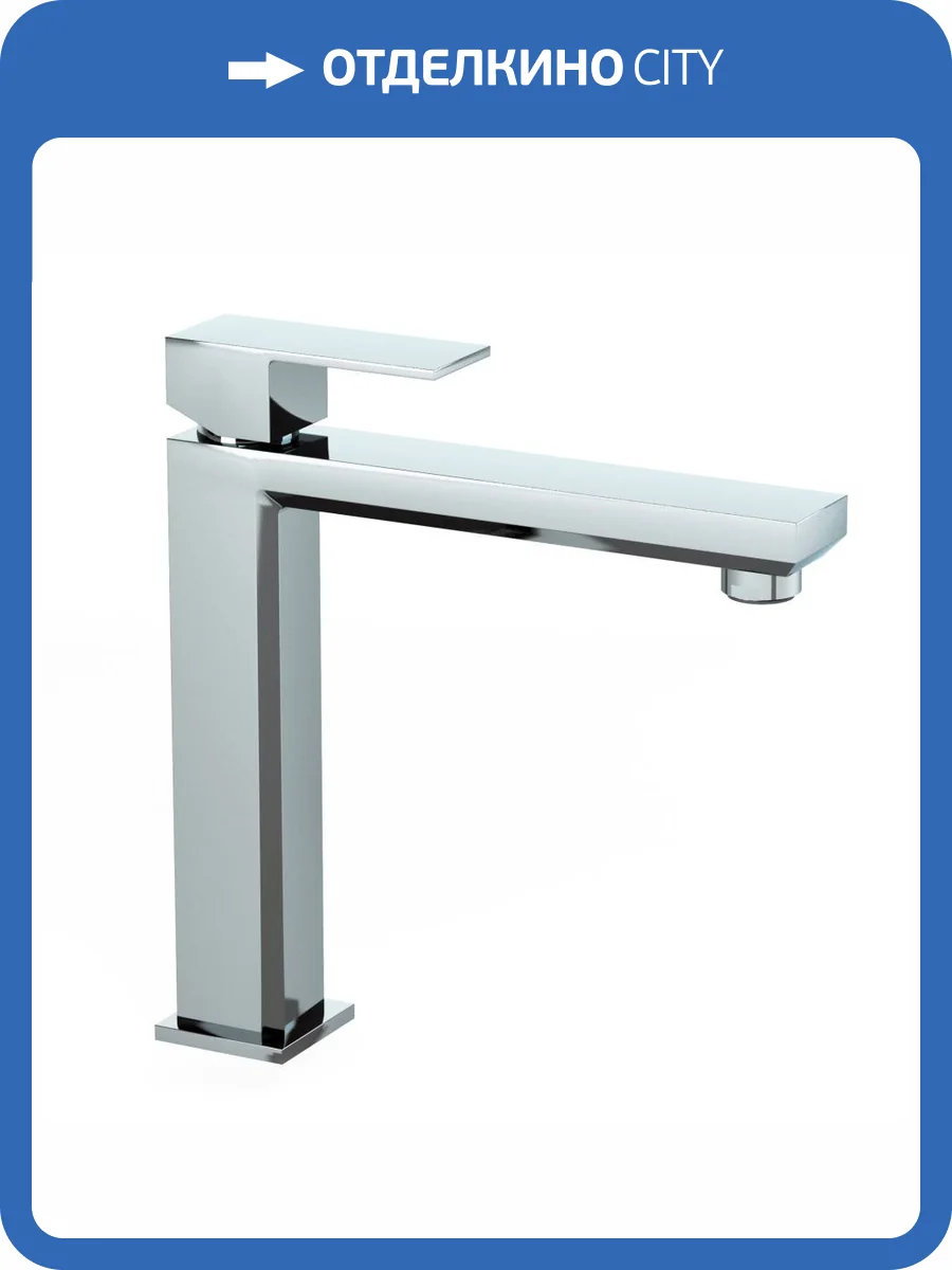 Смеситель для раковины Paini Grazia 21CR205M хром фото 7