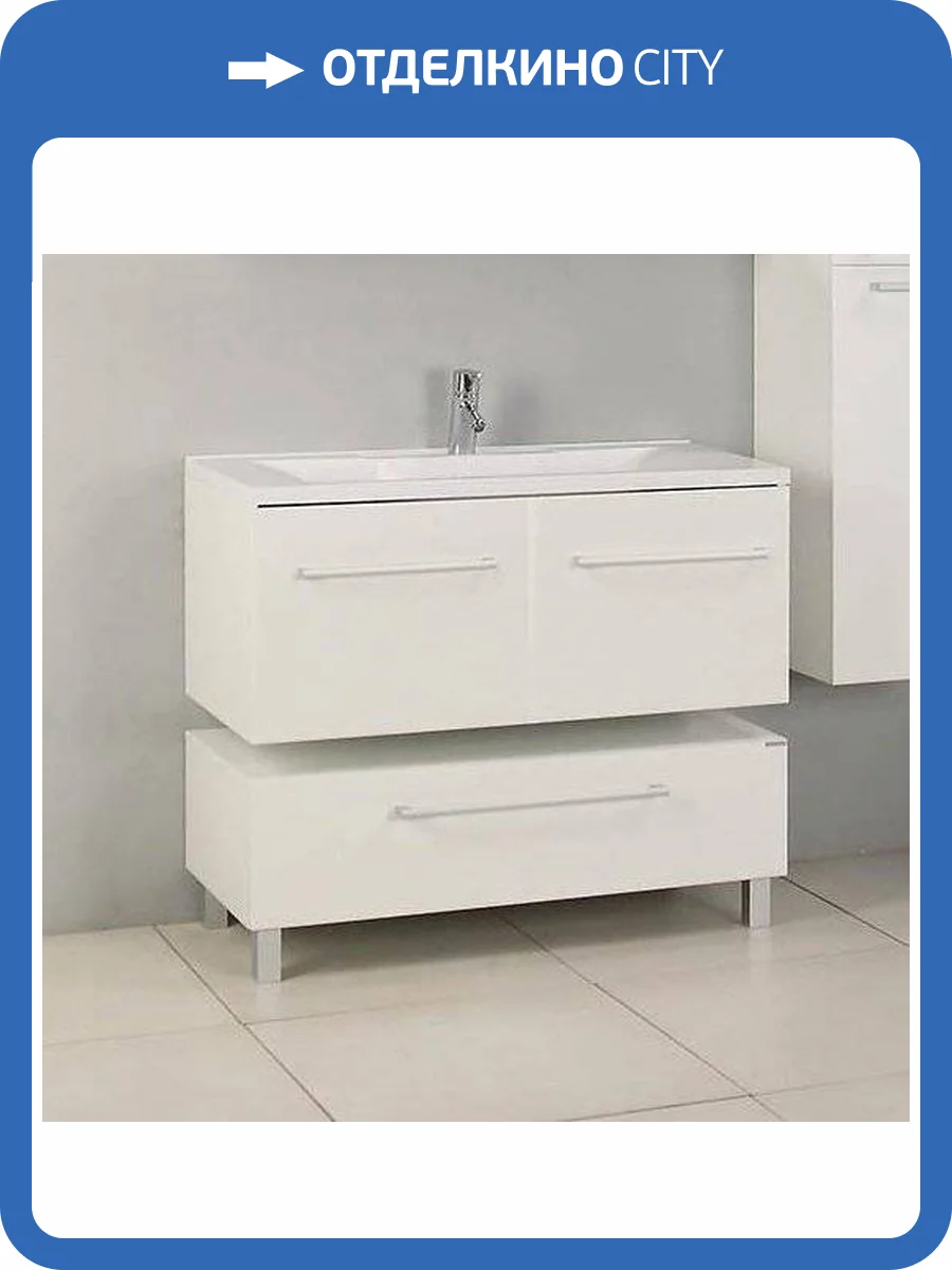 Тумба с раковиной AQUATON Мадрид 100 белая с 2 ящиками фото 13