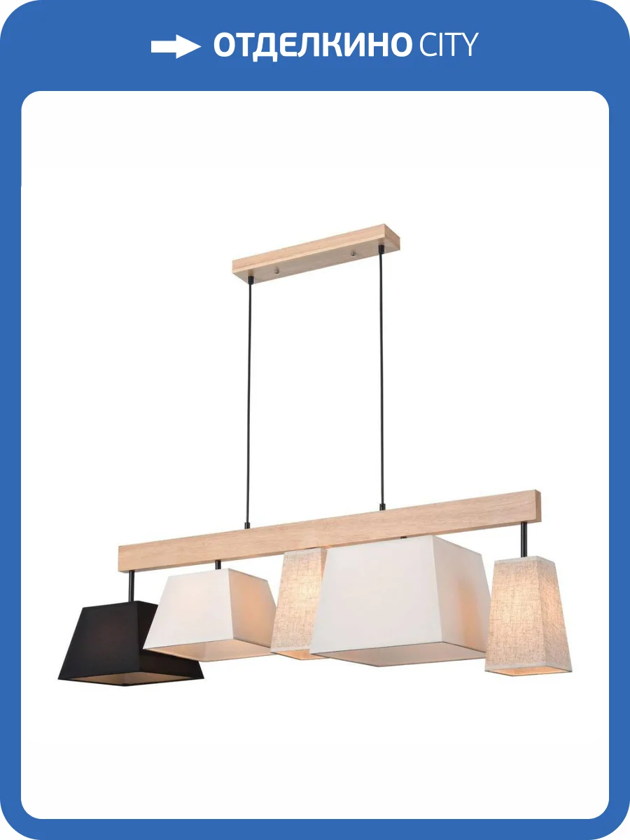 Подвесная люстра Velante 267-713-05 фото 2