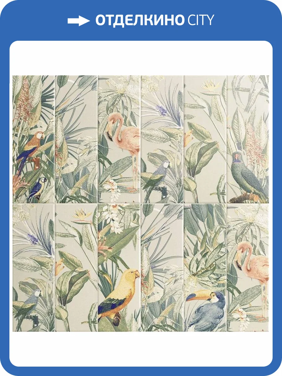 Декор Mainzu Jungle Tapis 10x30 фото 2