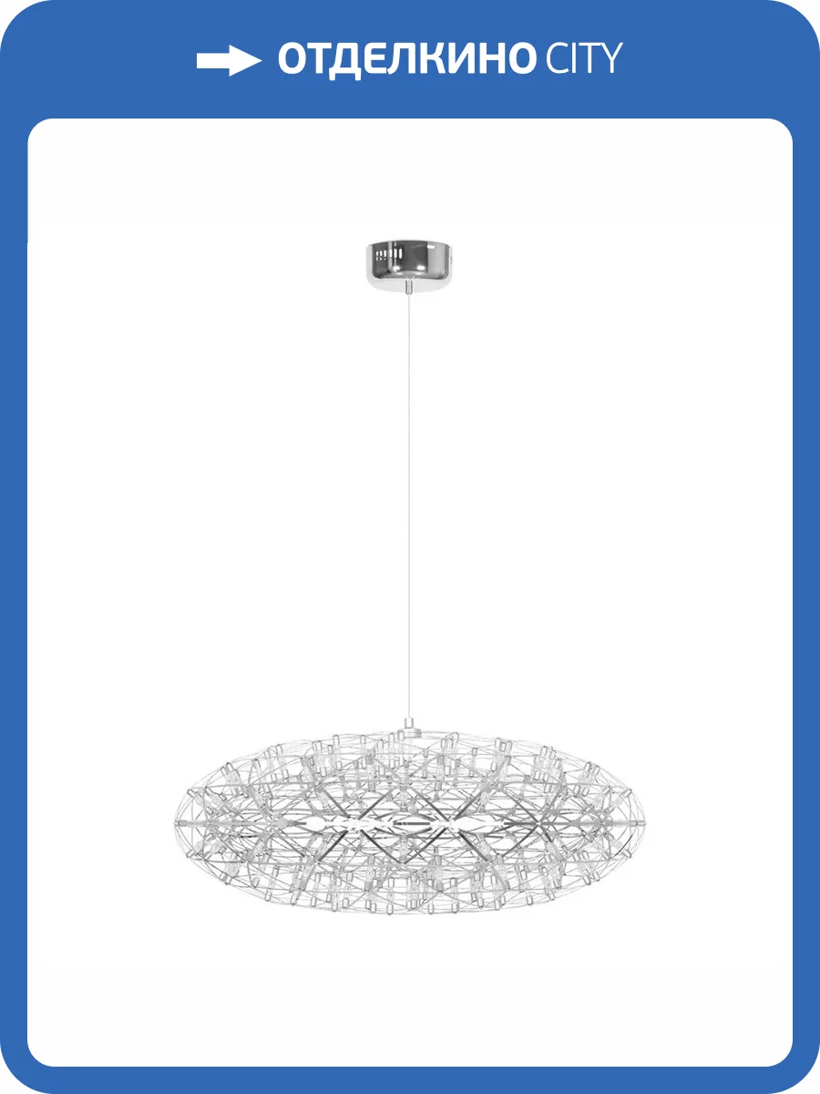 Подвесной светильник Loft IT Raimond 9027-75 Chrome фото 4