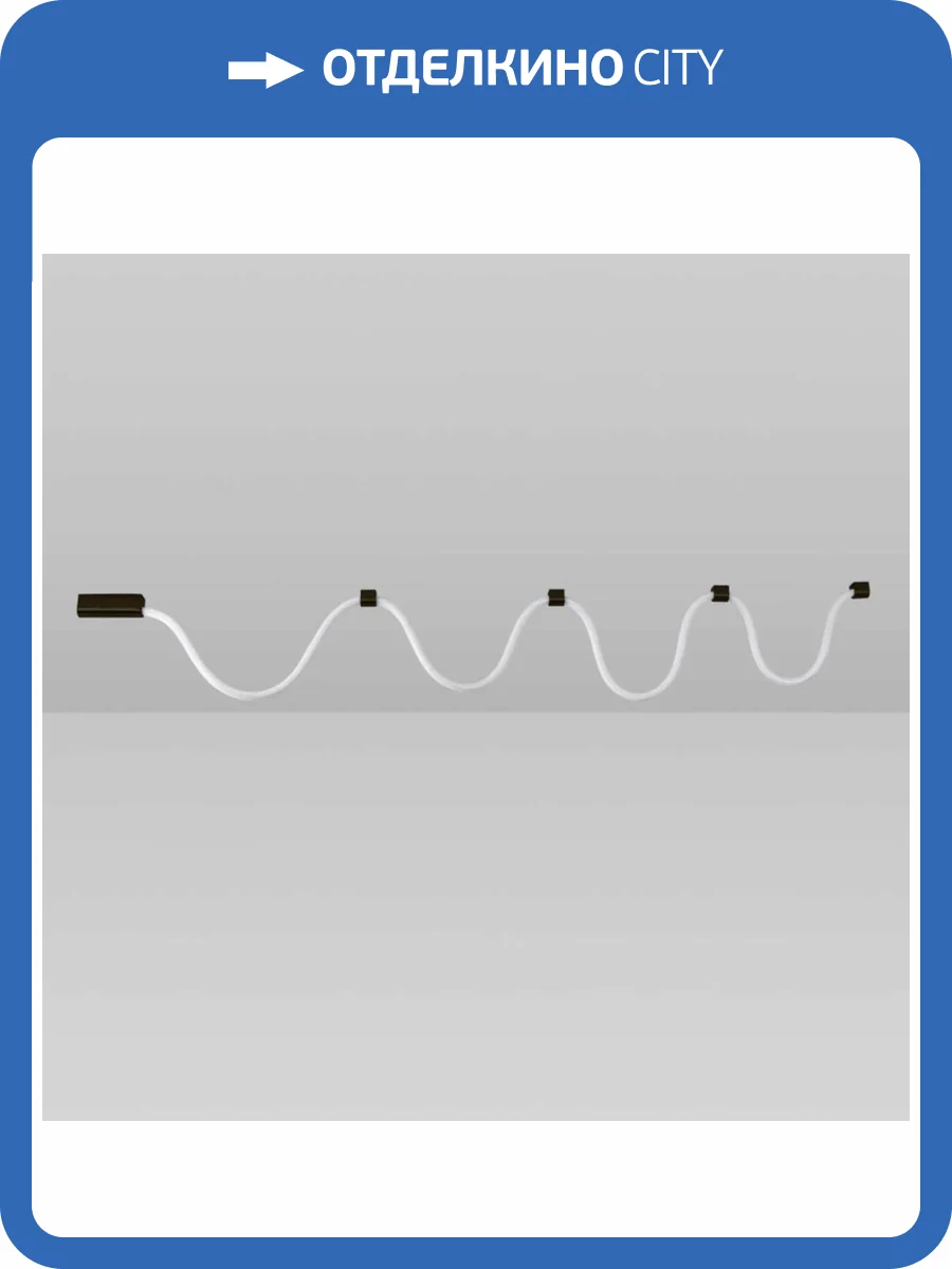 Подвесной светодиодный светильник Kink Light Венди 08031B-300,19 фото 4