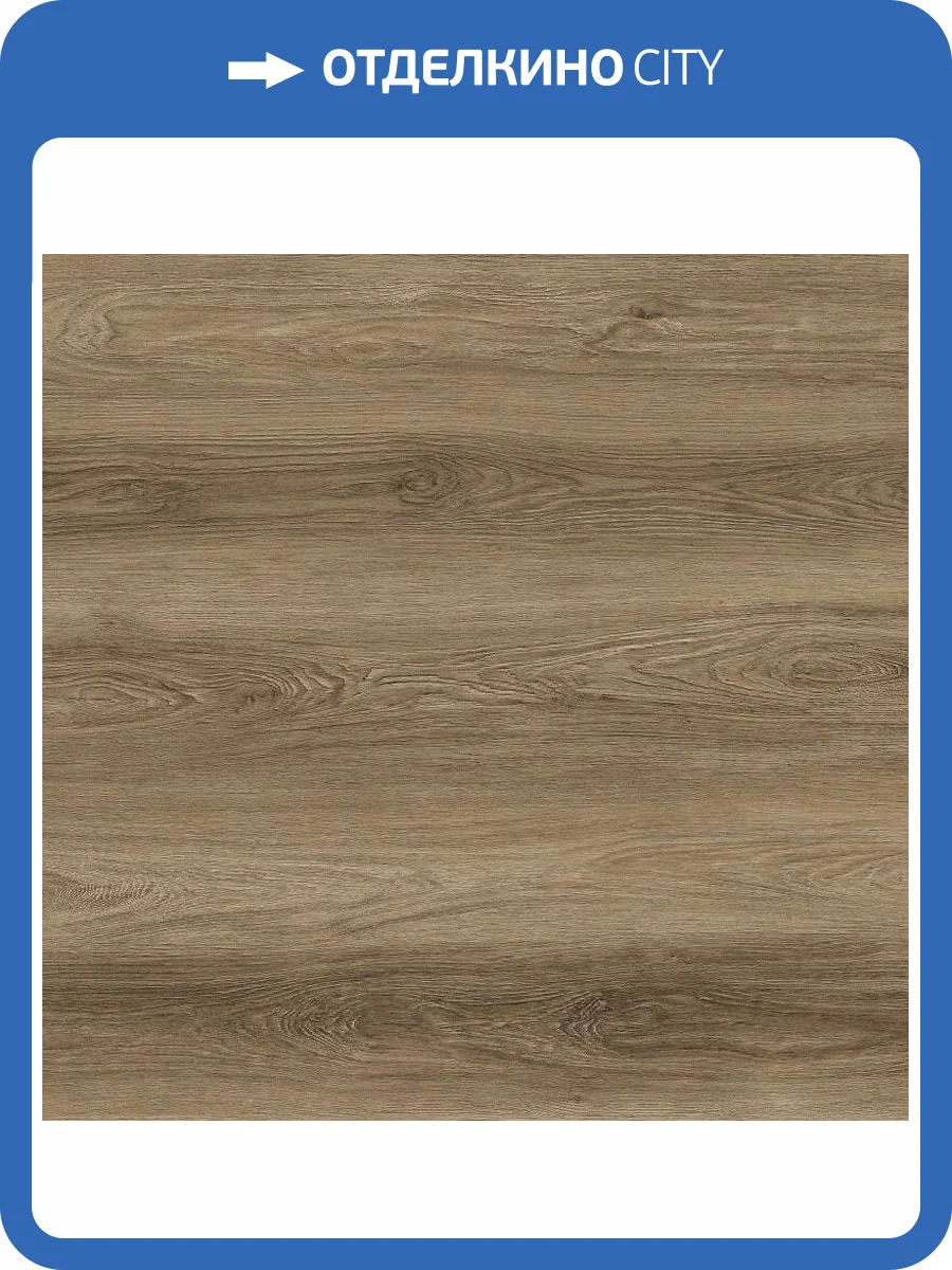 SPC Ламинат Alta Step Nativo 4/34 4V SPC2209 Дуб летний 1218x180 фото 2