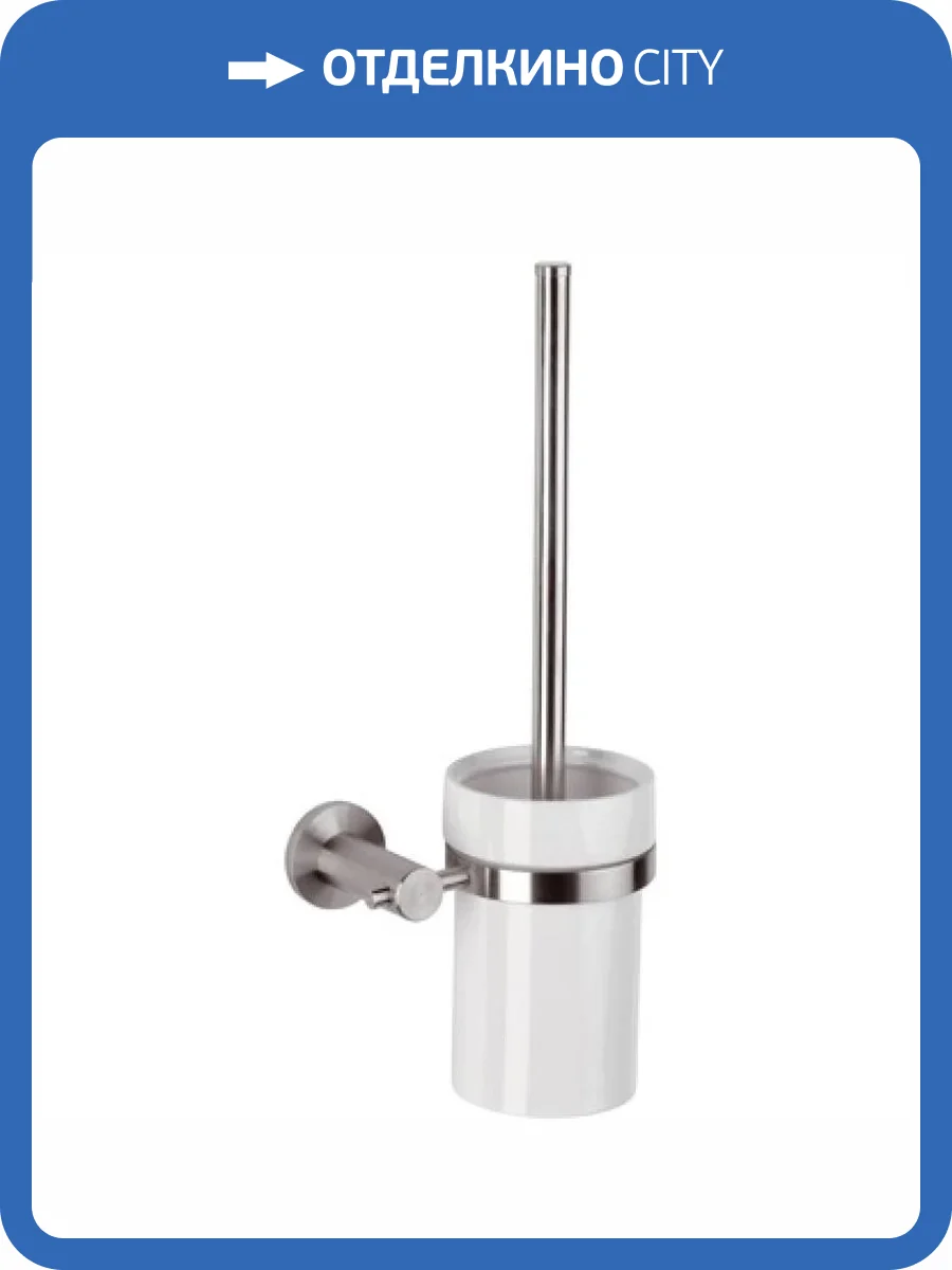 Ёршик Remer Minimal Inox Mi66INOXCR фото 2