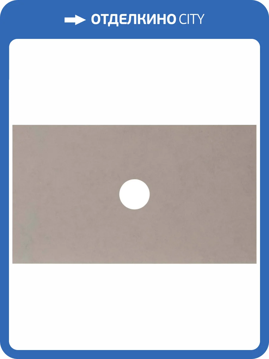 Столешница Allen Brau Reality 81 beige фото 4