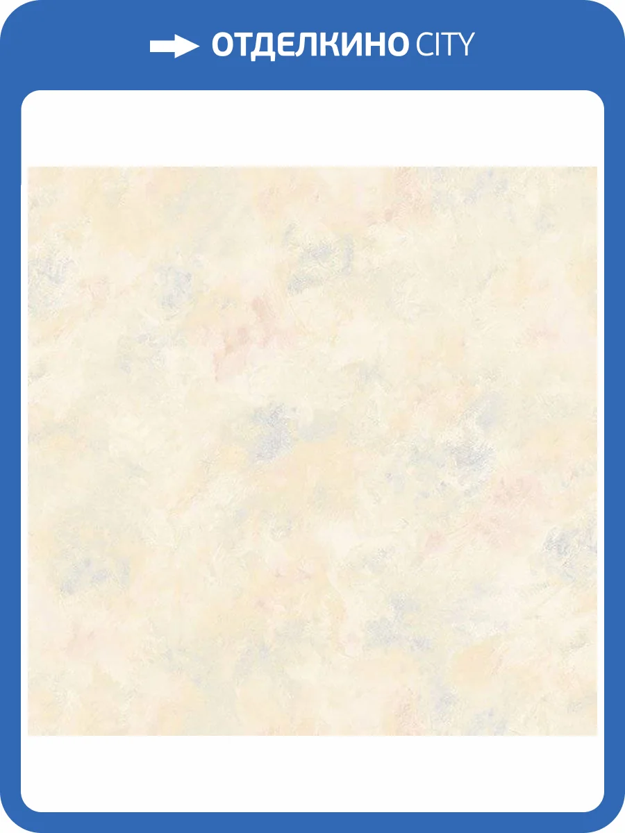 Обои бумажные Aura Rose Garden RG35745 фото 2