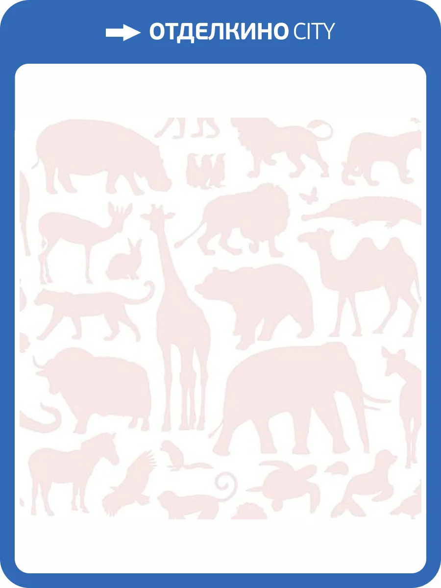 Обои Architector Little Genius Joy 72080 фото 2