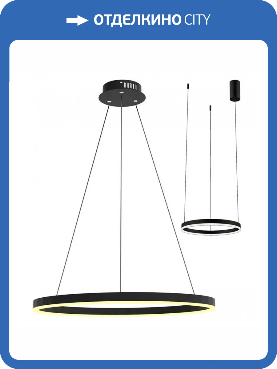 Подвесной светодиодный светильник Kink Light Тор 08212,19A(3000K) фото 3