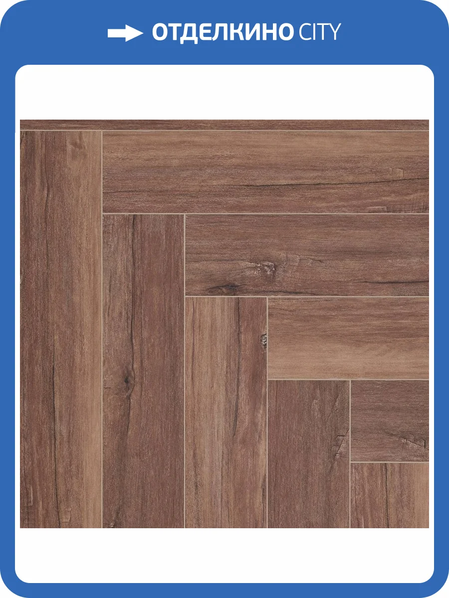 SPC Ламинат Stepton Weave 4.5/43 4V 2020-6 Дуб Винный 610x122 фото 7