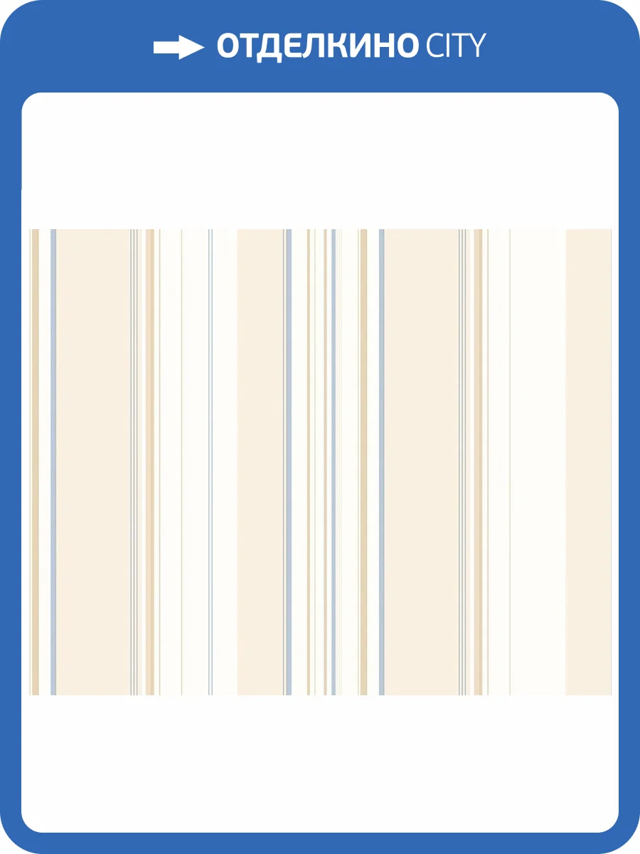 Обои флизелиновые Aura Gourmet Tour Ii G12101 фото 2