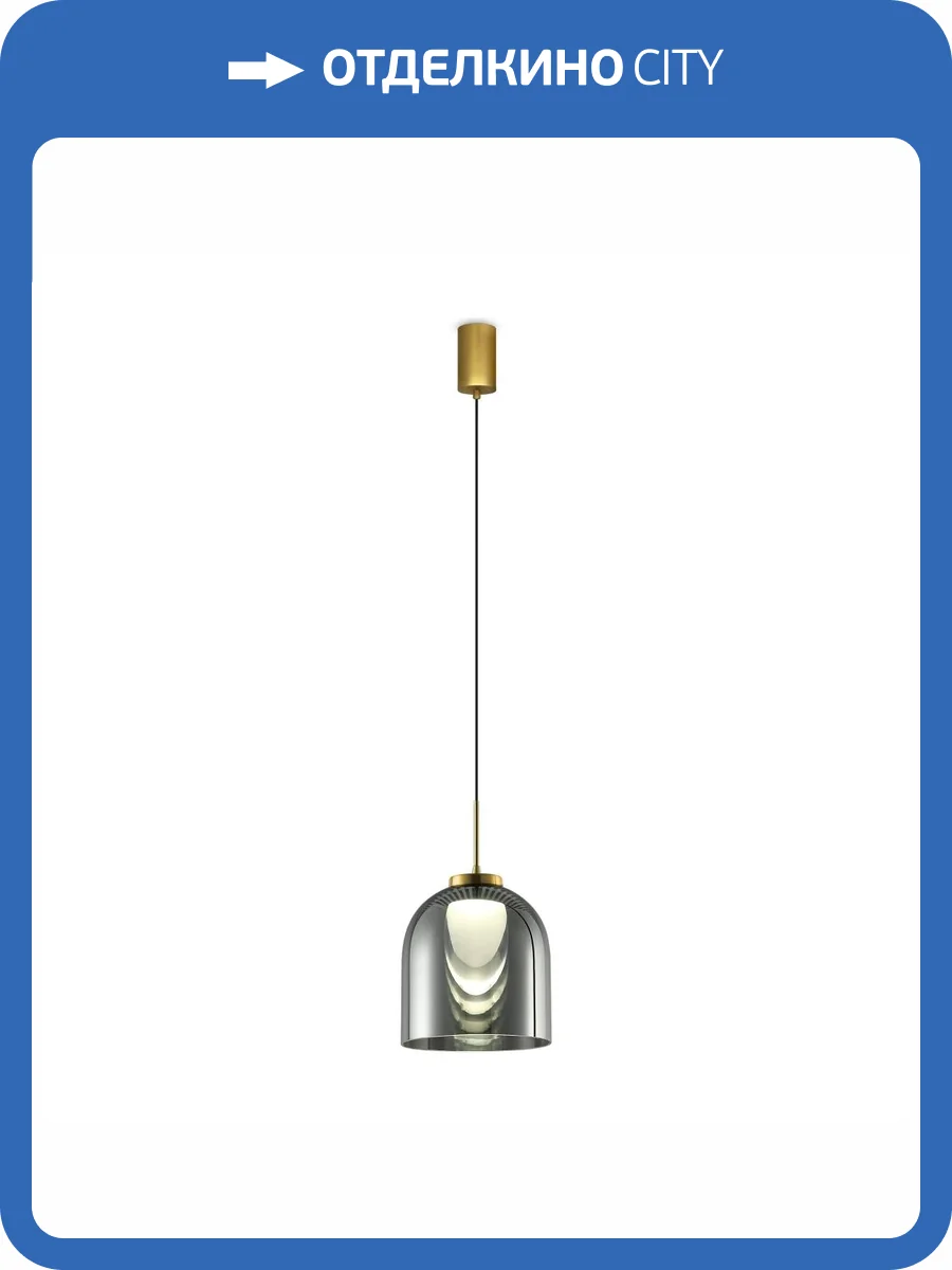 Подвесной светильник Freya Fume FR5399PL-L4BS1 фото 2