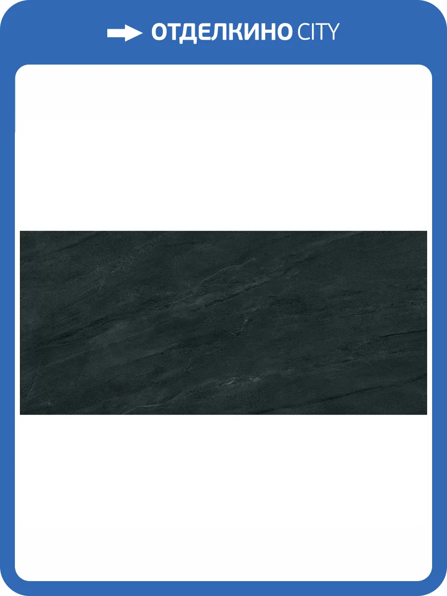 Керамогранит Geotiles Lavica Mica Matt 120x280 фото 16