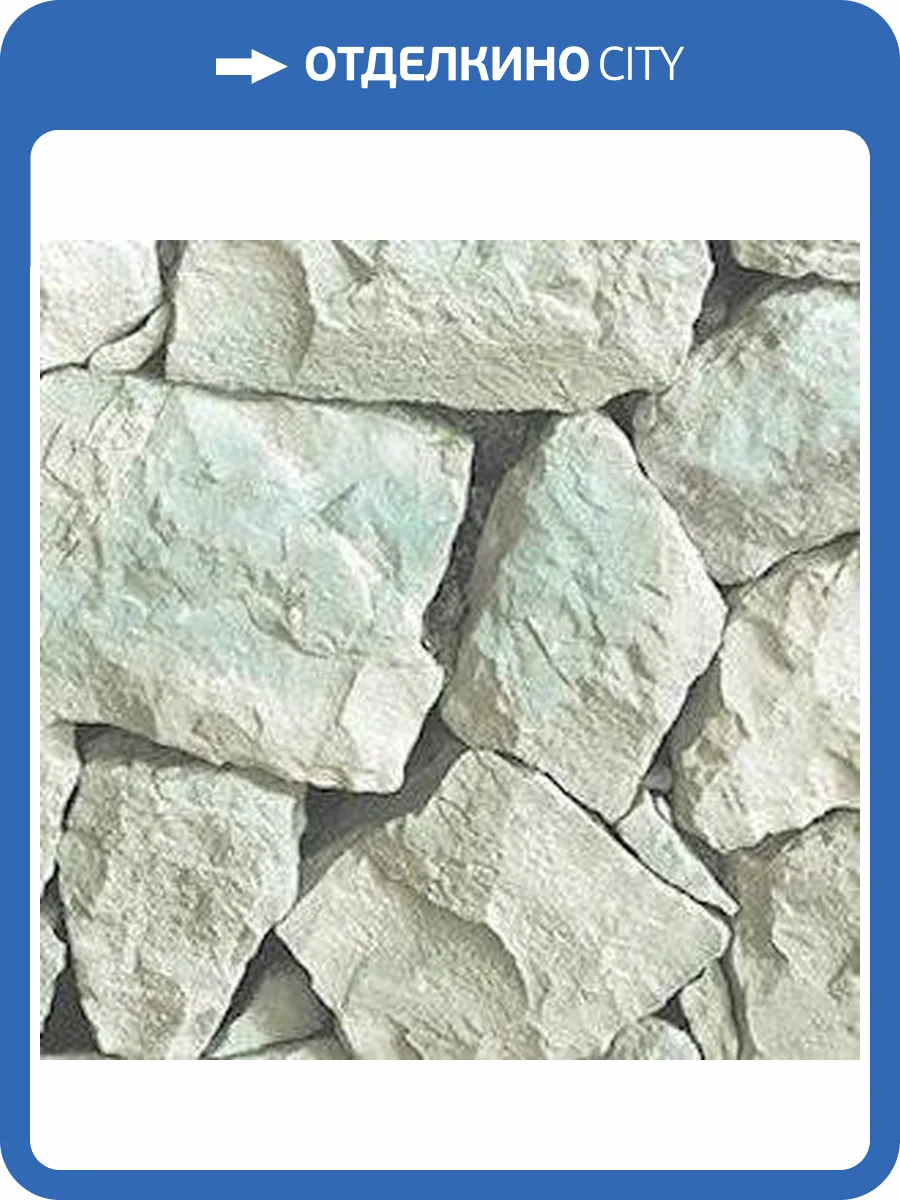 Обои бумажные Aura Illusions LL36219 фото 2