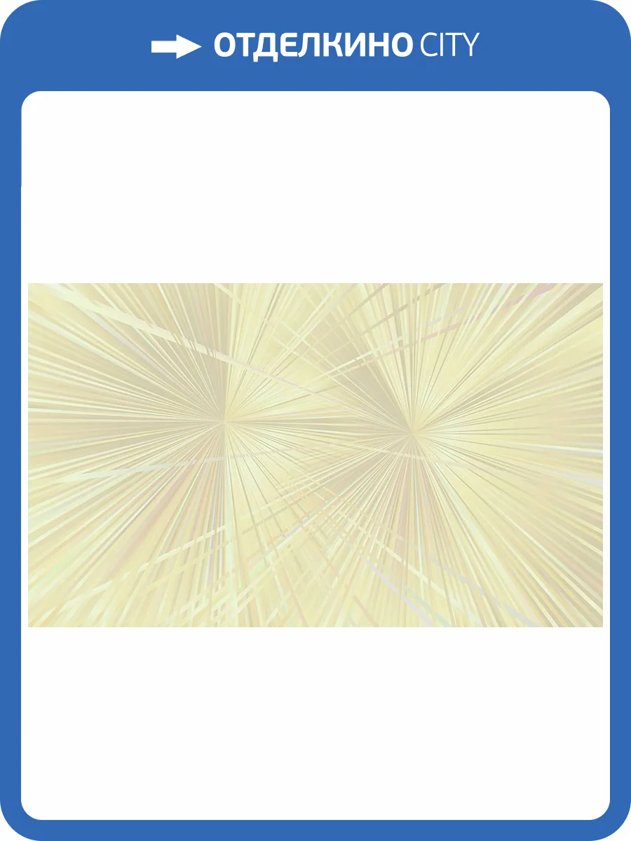 Фреска La Stanza Alba 800410 бриз лайт (размер на заказ) фото 2