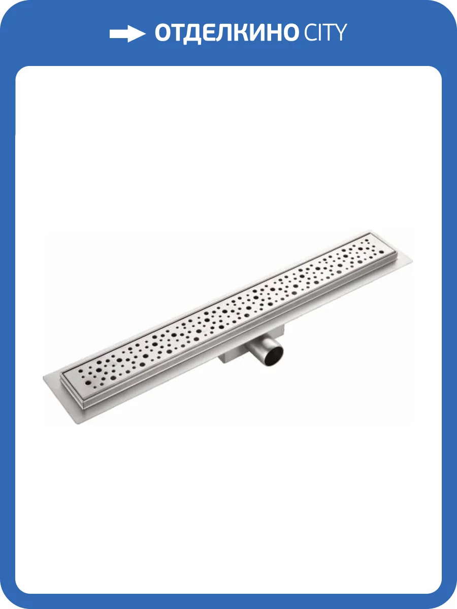 Душевой лоток Haiba HB92500, сатин фото 3