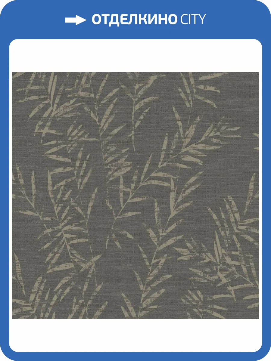 Обои York Antonina Vella Artifacts AB3061 фото 2