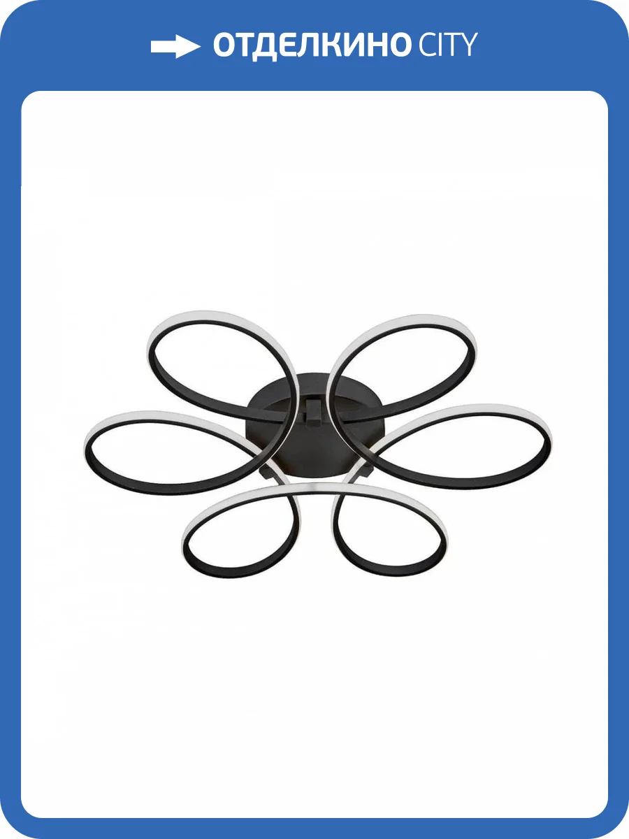 Потолочный светодиодный светильник Vitaluce V4610-1/6PL фото 2