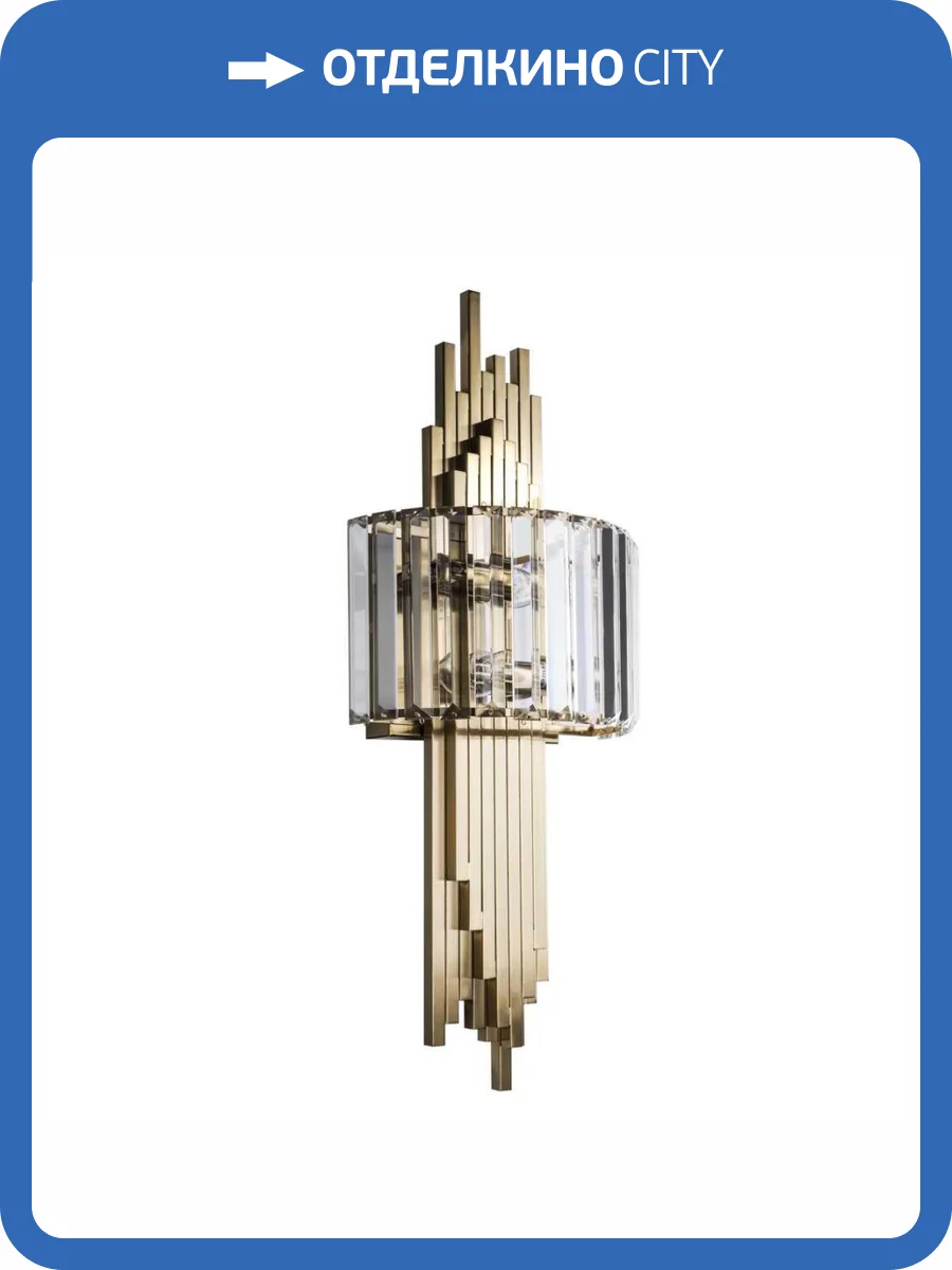 Настенный светильник Modelux ML.529.02 AB фото 3