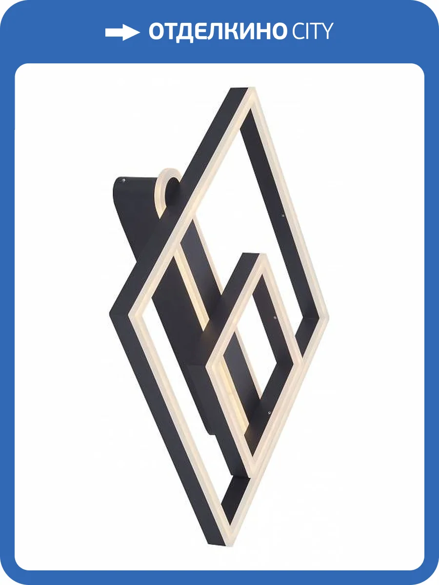 Бра Lightstar Undine 738687 фото 2