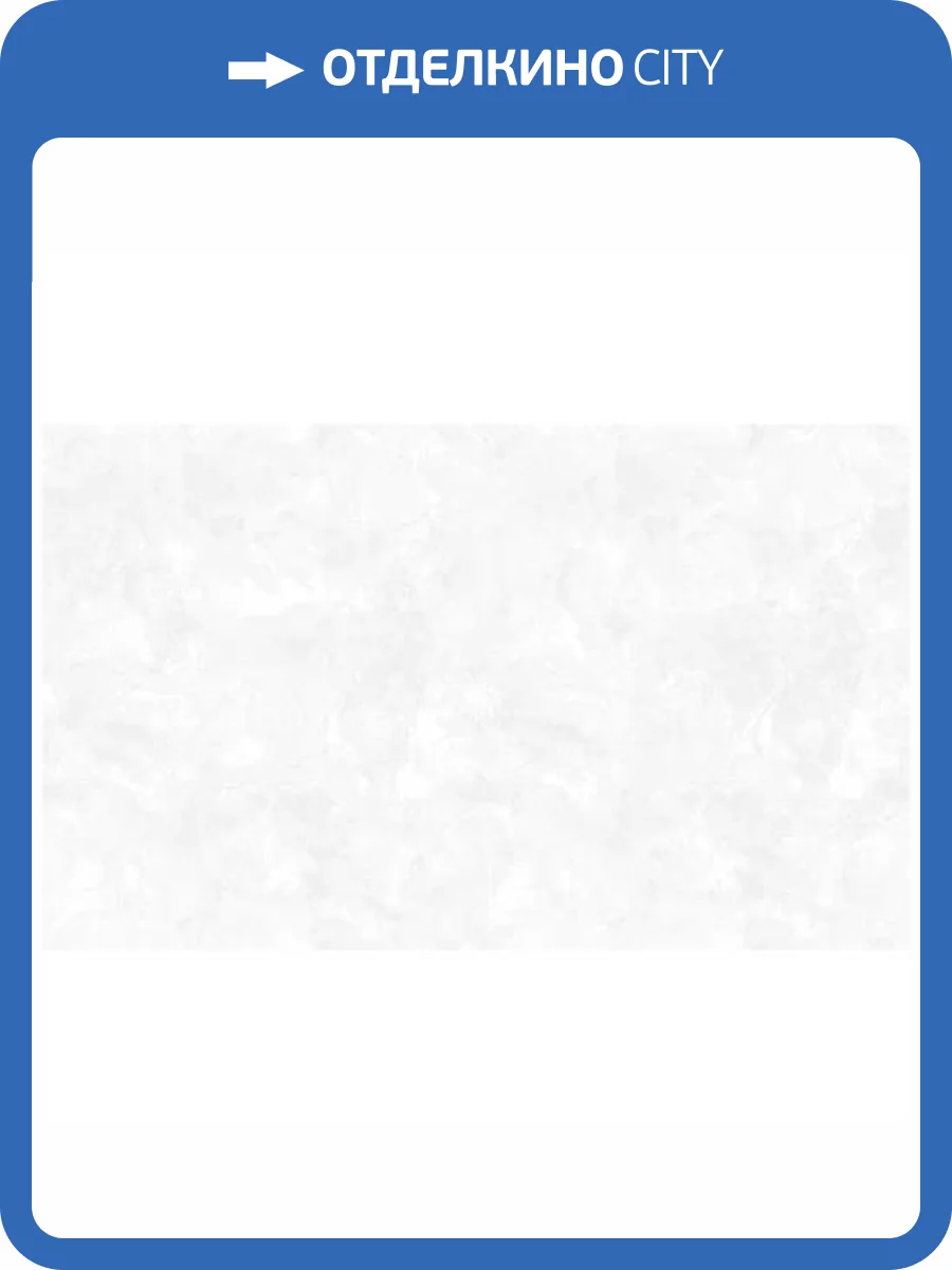 Обои Erismann Corsica 60650-01 фото 2