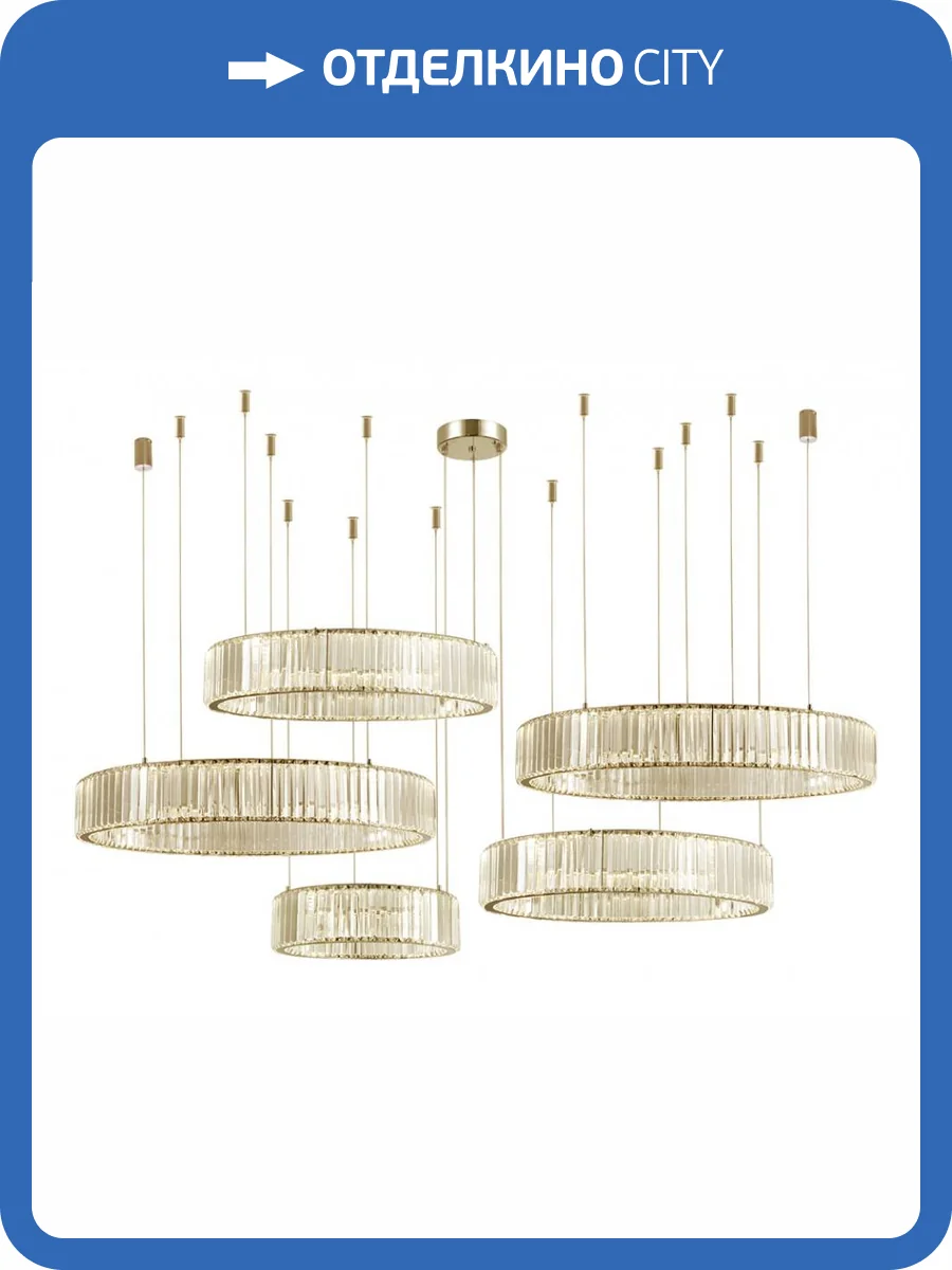 Держатель троса Newport для 8240 gold фото 2