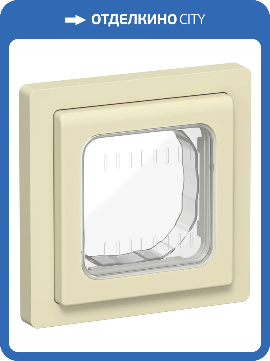 Рамка 1-постовая IEK Flite FI-M10-32-55-K87 навахо фото 2